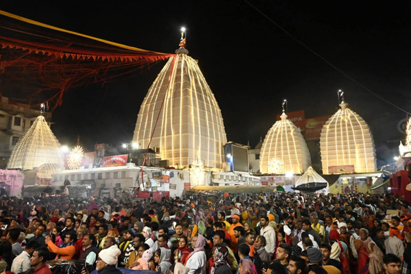 Mahashivratri